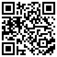 After scanning the phone, access the product on the phone