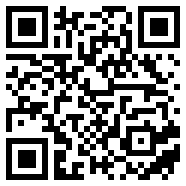 After scanning the phone, access the product on the phone