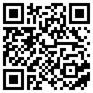 After scanning the phone, access the product on the phone