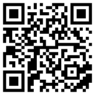After scanning the phone, access the product on the phone