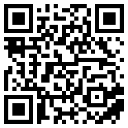 After scanning the phone, access the product on the phone